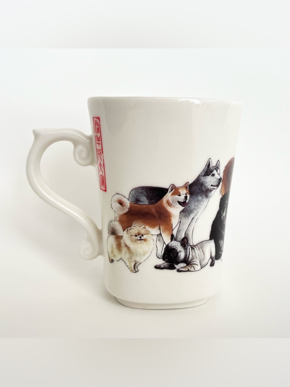 NEW Tai-Hwa Pottery Taiwan Fine Porcelain Dog Lovers Tea Coffee Mug Ivory 8oz